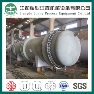 Heat Treatment Used for Heat Exchanger